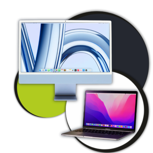 Mac Repairs and Upgrades for website